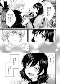 Action Pizazz 2019-01 [Digital]