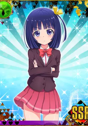 Heroine Zetsumetsu Keikaku