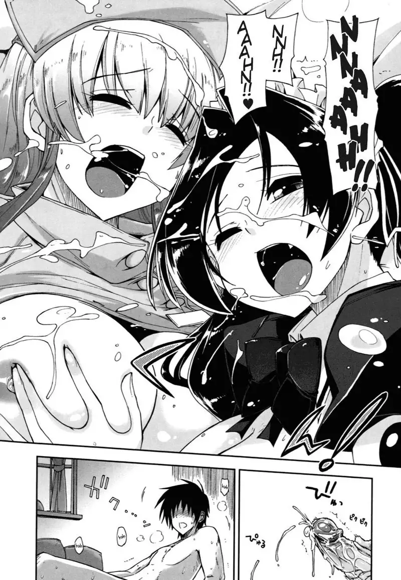 Mozaiku X Sanshimai Ch11