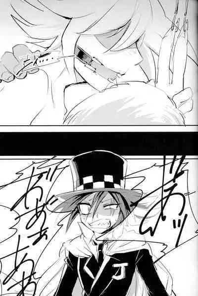 Kaitou Miracle Showtime!!