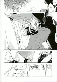 (C89) [Banyuu (Aoi Levin)] Futari de Dekiru Koto (High☆Speed! Free! Starting Days)