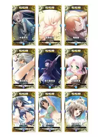 2019 CUFFS Story's VFB