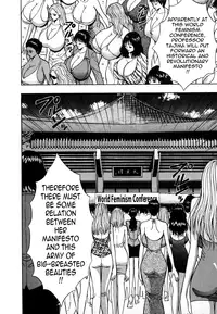 [Nagashima Chousuke] Pururun Seminar Vol. 6 (Complete) [English] [Tadanohito]