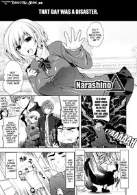 [Ohkami Ryosuke] Chichimonogatari [English] [Digital]