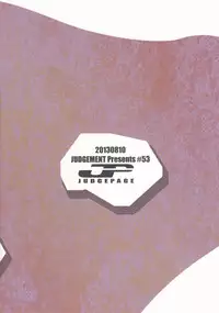 (C84) [JUDGEMENT (Shino)] SHOW+ER (Shingeki no Kyojin) [English] [N04h]