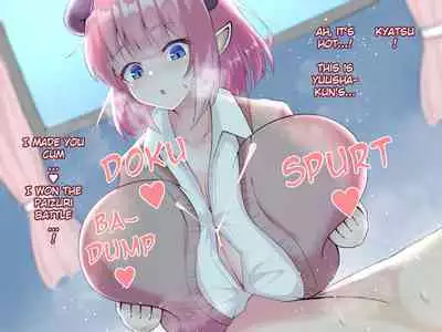 Nyuuma Academy ~Paizuri Battle Sex Live Betting For Graduation