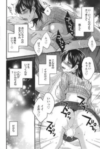 Action Pizazz HB 2014-10