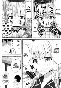 (C82) [Fukutsuu Okosu (Kaiou)] Gensou Saimin (Touhou Project) [English] [naxusnl]