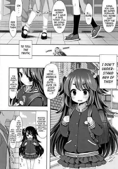 Toro Toro Muchuu | Melty Melty Ecstasy Ch. 1-8