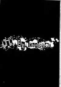 (C79) [Tridisaster (Saida Kazuaki)] Ura EX chapter (Corpse Party)