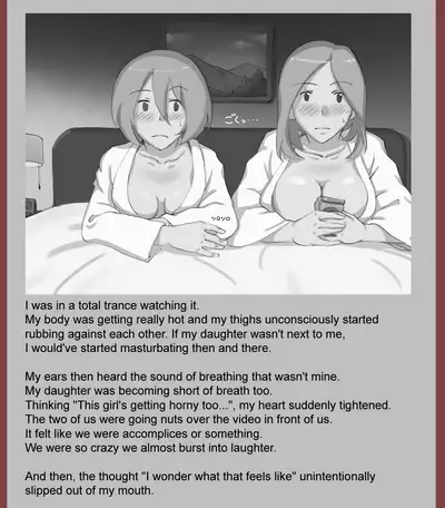 Mamakko Circle ch1