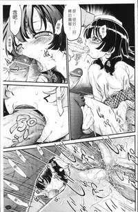 [Maka Fushigi] JS Kikaku - JS Standards [Chinese]