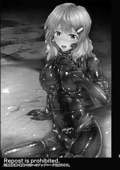 [Black lacquer (Kuro Urushi)] Wearable [Digital]