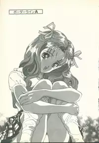 [U-Jin] Fobia Vol.02