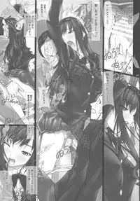 (C87) [IRODORI (SOYOSOYO)] Haruka Senpai no Soushuuhen Bon 2 (Amagami)