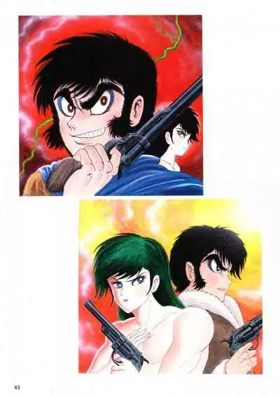 Kenran Goga Go Nagai Art Works