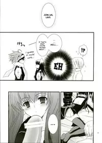 (C68) [YLANG-YLANG (Ichie Ryouko)] Remember Sweet (D.Gray-man) [English] [Fakku]