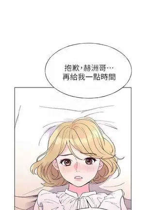 （周5）重考生 1-48 中文翻译（更新中）