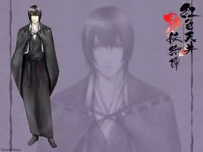 Cool-B Vol.20 2008-07