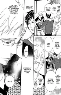 [AF]Katsubou no Manazashi