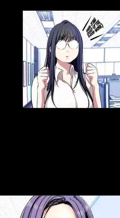 A Wonderful New World Ch.35/?