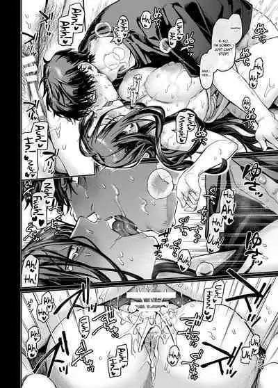 Kko to Yamioji Mitsu | Lady K and the Sick Man - Secrets