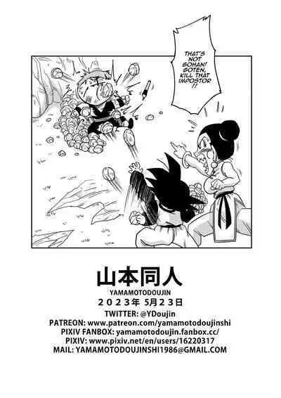 (Uncensored) [Yamamoto] LOVE TRIANGLE Z PART 5 (Dragon Ball Z) [English]
