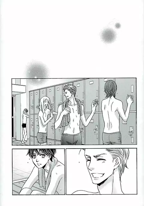 Fence Goshi no Mizugi