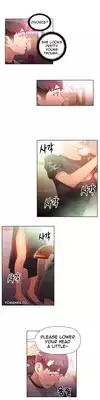 [BAK Hyeong Jun] Sweet Guy Ch. 1-44 [English] [YoManga]