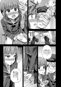 (COMIC1☆9) [Fatalpulse (Asanagi)] DANKE DANKEI REVOLUTION (Kantai Collection -KanColle-)
