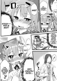 (C79) [Arekusa Thunder (Arekusa Mahone)] Hot custard (Touhou Project) [English] =TV=