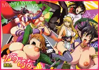 [Kon-Kit] Yurushite Anata... [English] [Kon-Kit Scanlation] [Decensored]