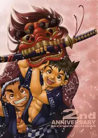 [Kowmeiism] picture collection