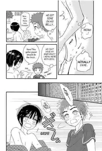 Yoru no Hokora Shaman