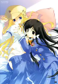 (C68) [Kousoku Kaiten (Various)] Kujibiki Unbalance Anthology (Uso) (Kujibiki Unbalance)