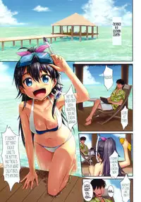 (C79) [ASGO (Zanzi)] Trial Vacation (THE iDOLM@STER) [English] =TV= [Decensored]