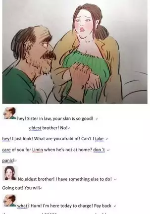 Milk to pay off debts乳汁还债