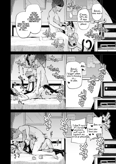 Momoiro no Kataomoi | Momoi's Unrequited Love