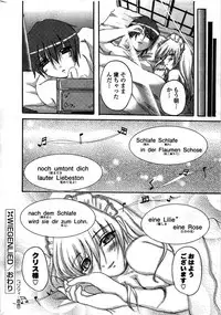 COMIC Potpourri Club 2009-07