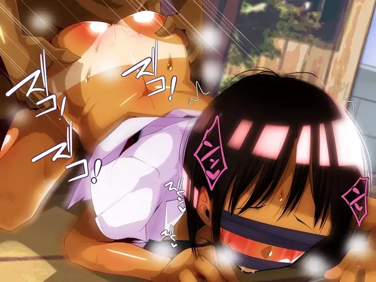 Mesuiki Otokonoko ~Kasshoku Bokukko Hen~