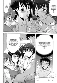 [Hanzaki Jirou] Papapapa Pajama Party Part 1 [English]