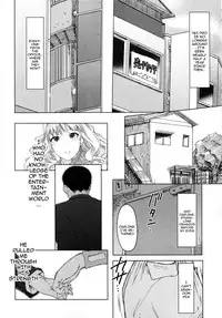 (C87) [S Shoten (3e)] Moon River (THE IDOLM@STER) [English] [doujin-moe.us]