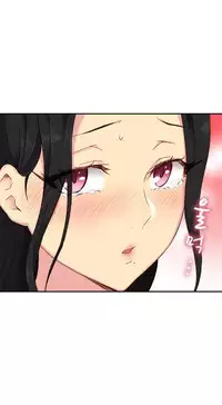 [Ttasoom] H-Campus Ch.0-28 (English) (Ongoing)