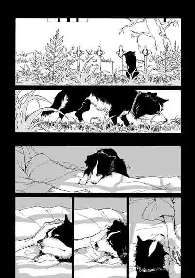 Jupiter ni Onegai | 向木星许愿 Ch. 2-5+番外