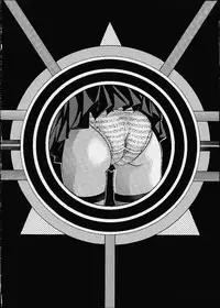 (C60) [2CV.SS (Asagi Yoshimitsu)] Eye's With Psycho 3RD EDITION (Shadow Lady, I''s)