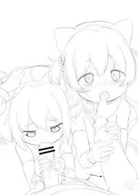 Nagisa, Yuma, and Kyouko sketch gallery from Fanbox