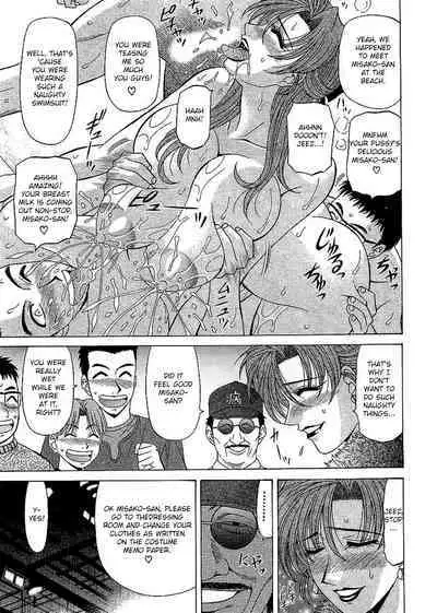 Kochira Momoiro Company Vol. 2 Ch.1-9