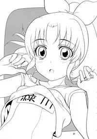 (C82) [Obsidian Order (Shoda Norihiro)] naoPon (Smile Precure!)