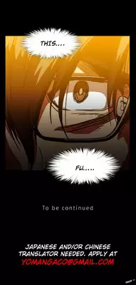 [Yihyeonmin] Drug Candy Ch.0-42 (English) (YoManga) (Ongoing)