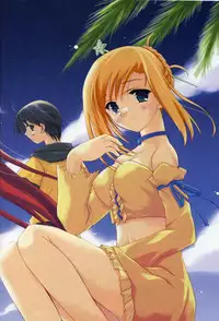 (CosCafe14) [VISTA (Odawara Hakone)] Ofukosu Nari. (Sukatto Golf Pangya)